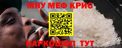 герыч Ирбит