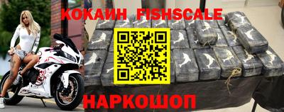 марки nbome Бугуруслан