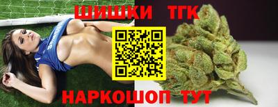 кокаин перу Бузулук