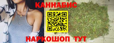 кокаин перу Бузулук
