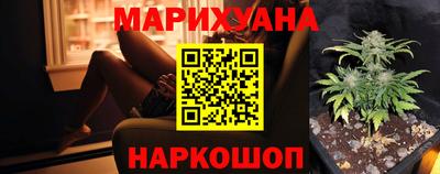 кокаин перу Бузулук