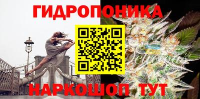 марки nbome Бугуруслан