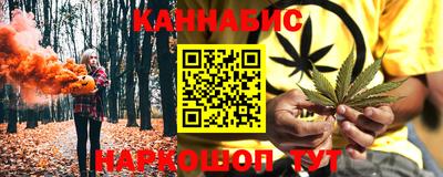 кокаин перу Бузулук