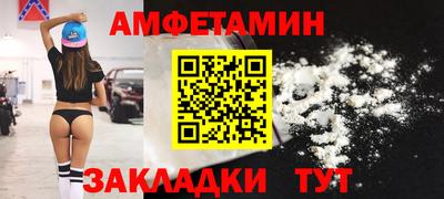 марки nbome Бугуруслан
