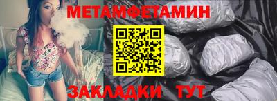 кокаин перу Бузулук