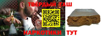 кокаин перу Бузулук