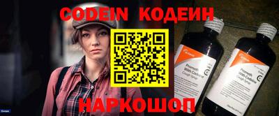 марки nbome Бугуруслан